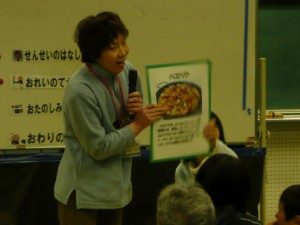 P1070535