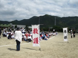 IMG_4910