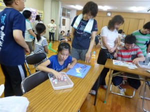 わくわくサマーゲーム
