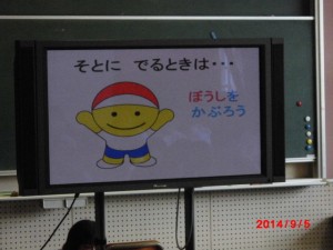 CIMG0787