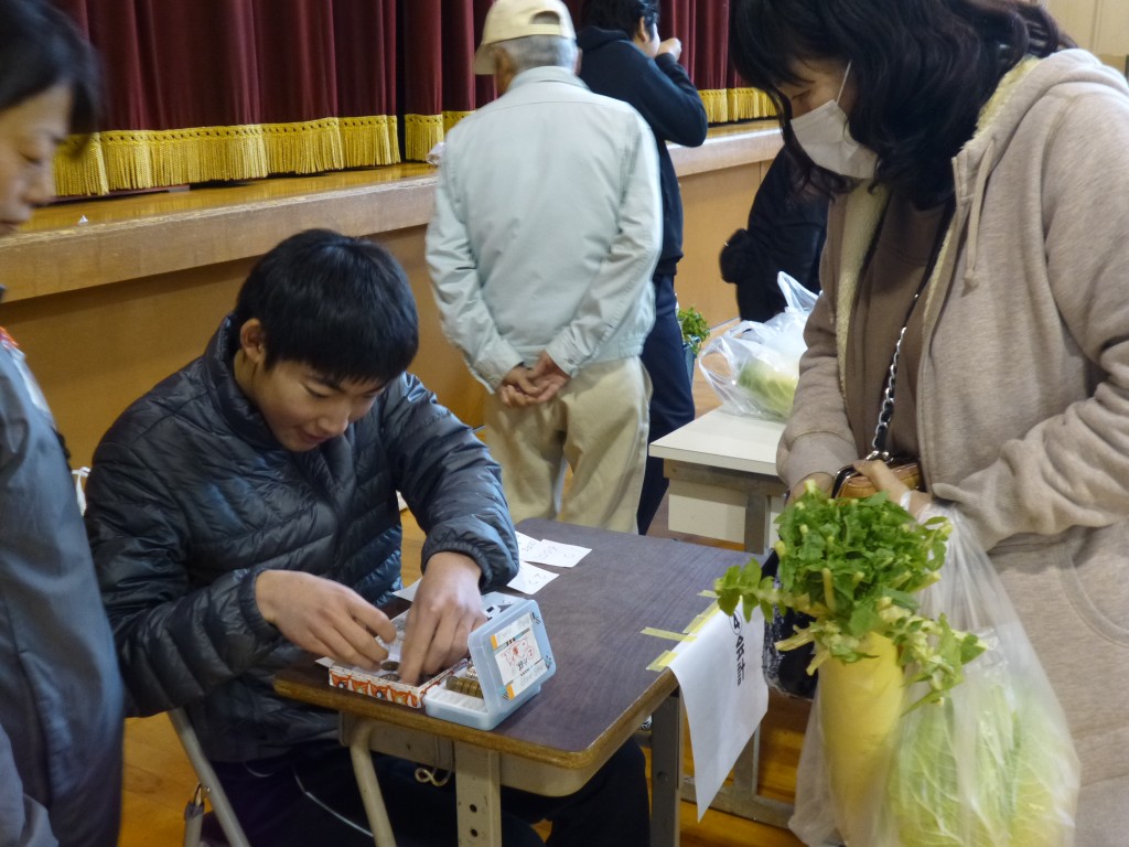 販売学習1