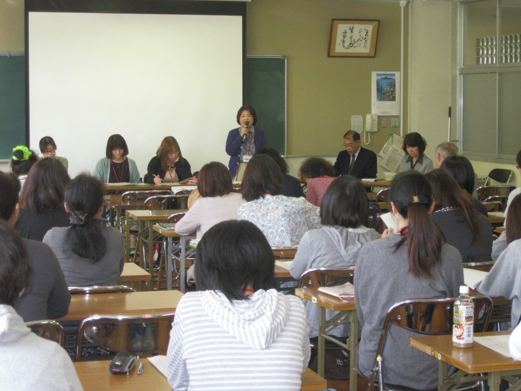 IPTA総会