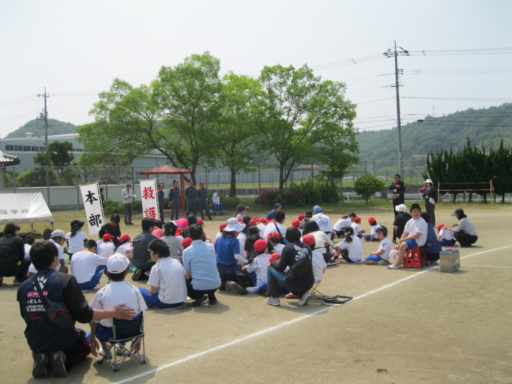 避難訓練