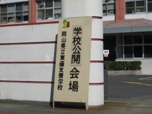 IMG_5426[1]