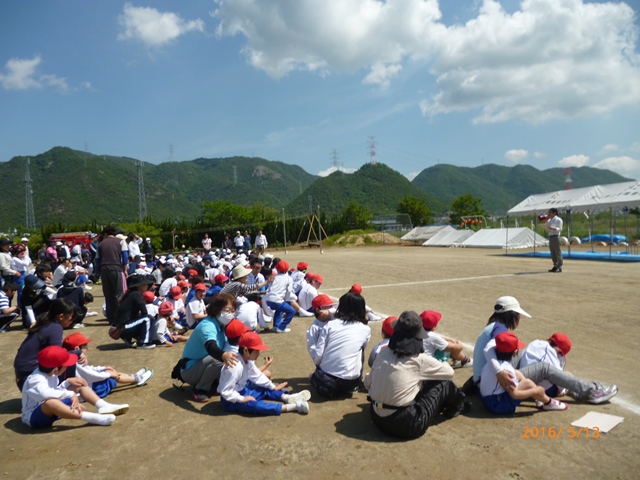 P1010068