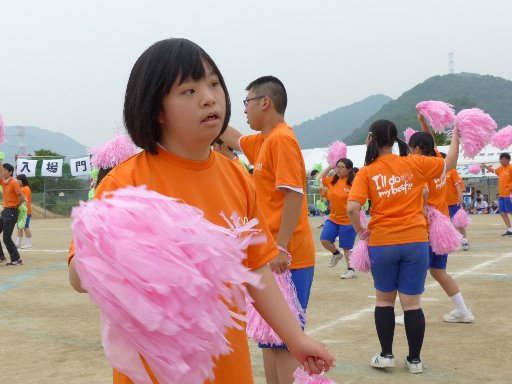 P1040644
