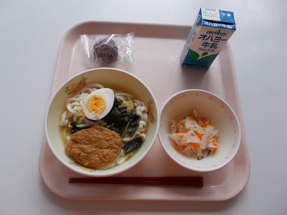 きつねうどん 牛乳 あいまぜ おはぎ 粒あんorきな粉のセレクト 岡山県立東備支援学校