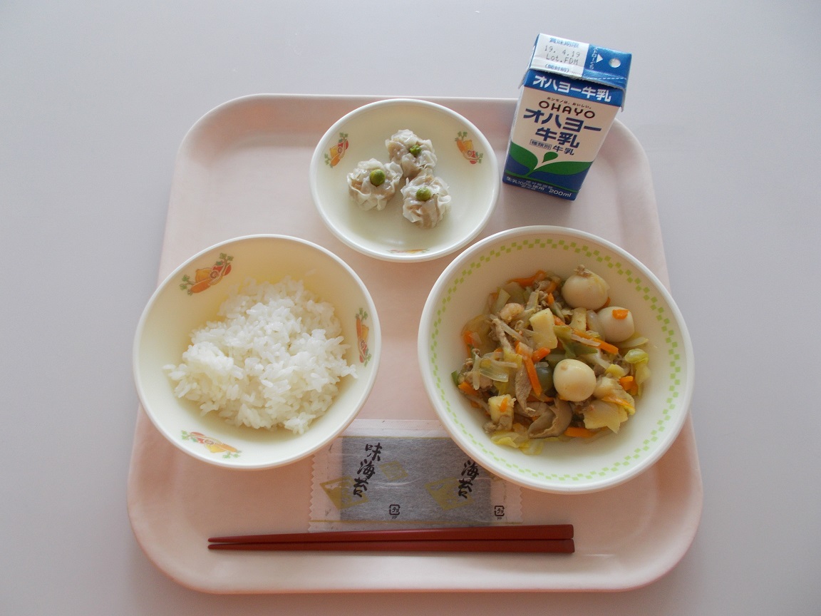 菜 八 味付け 宝