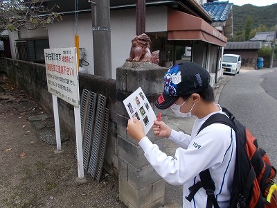 画像に alt 属性が指定されていません。ファイル名: s-DSCN0084.jpg