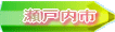 ˓s