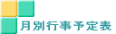 ȍs