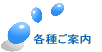 e킲ē