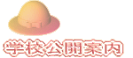 wZJē