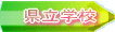 wZ