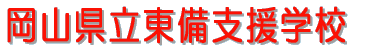 RxwZ