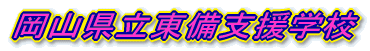 RxwZ