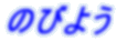 ̂т悤