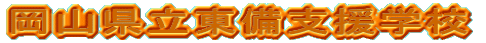 RxwZ